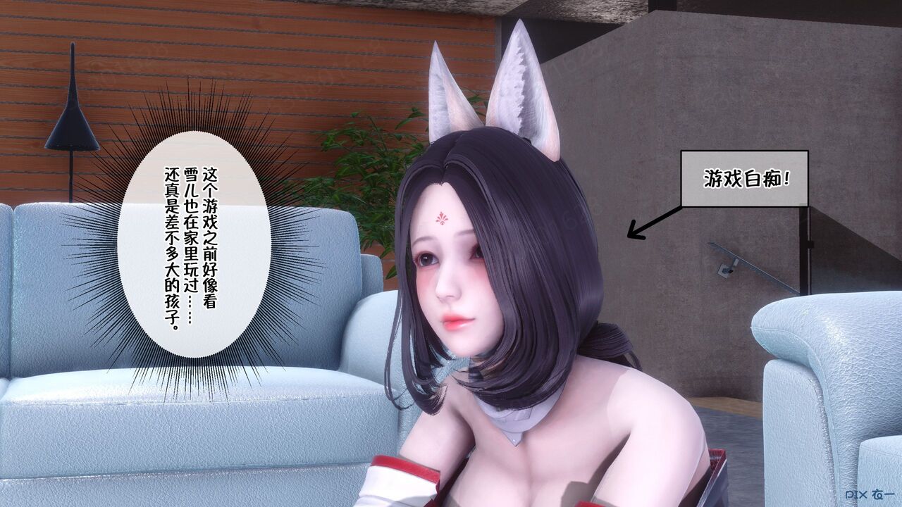 第280页