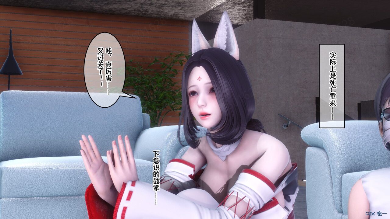 第282页