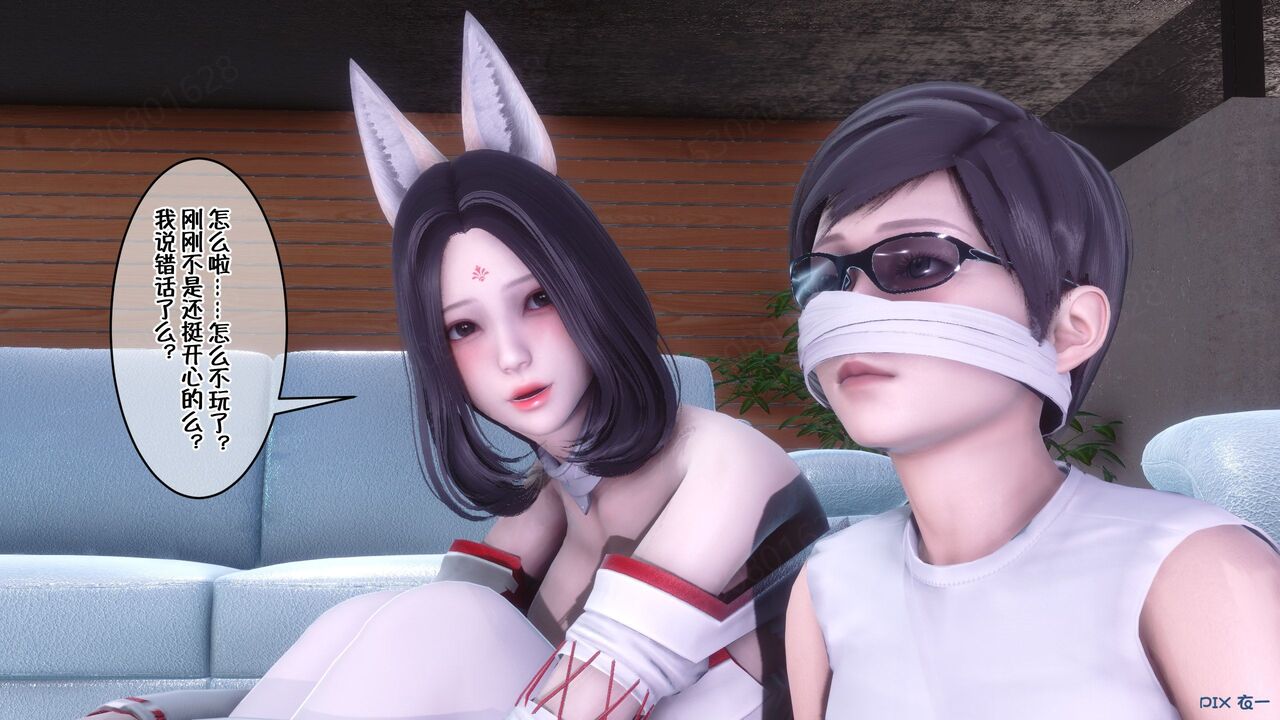 第284页