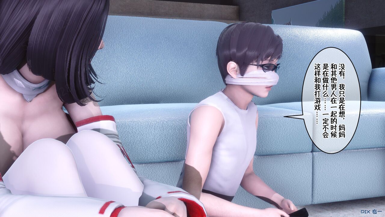 第285页
