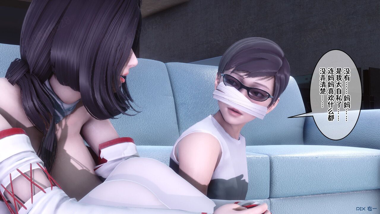 第287页