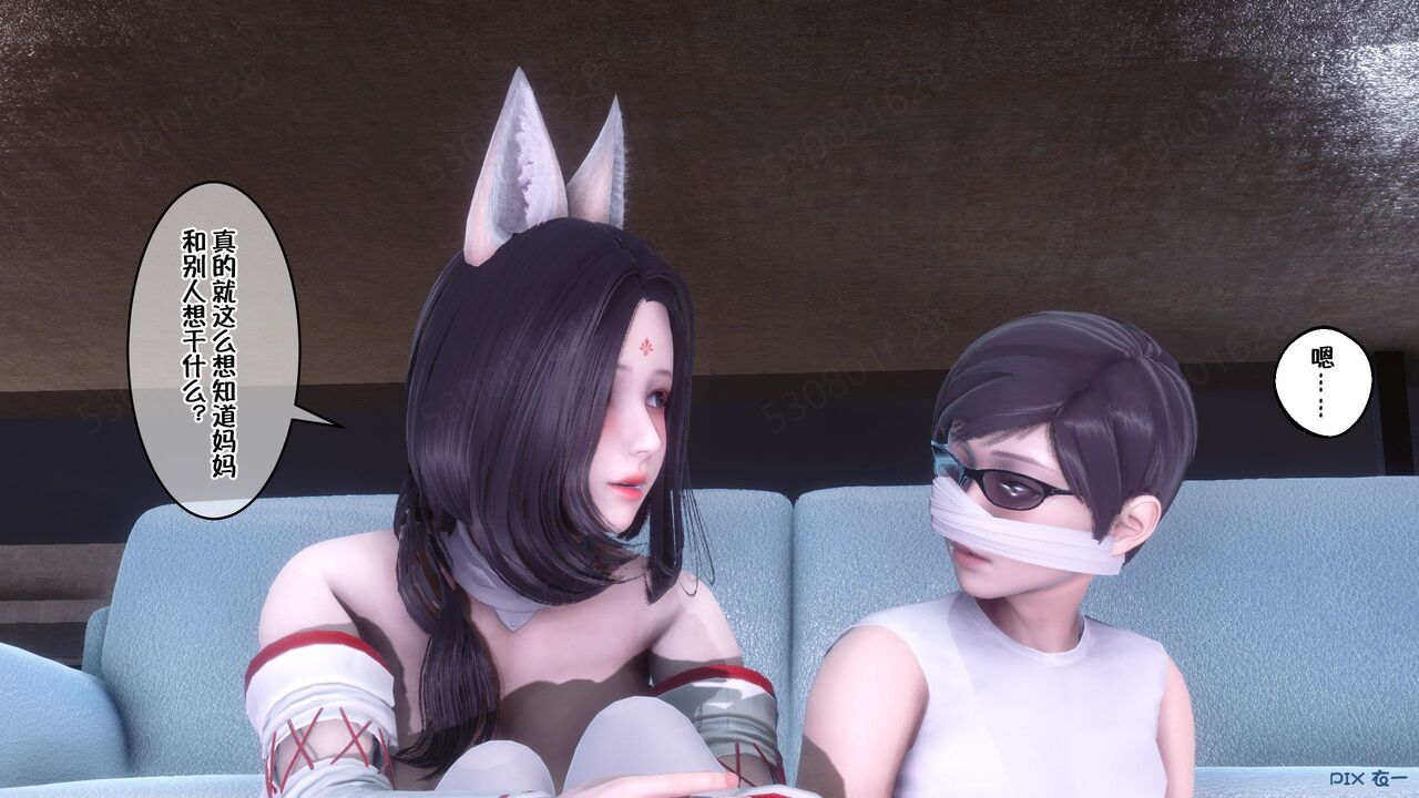 第288页