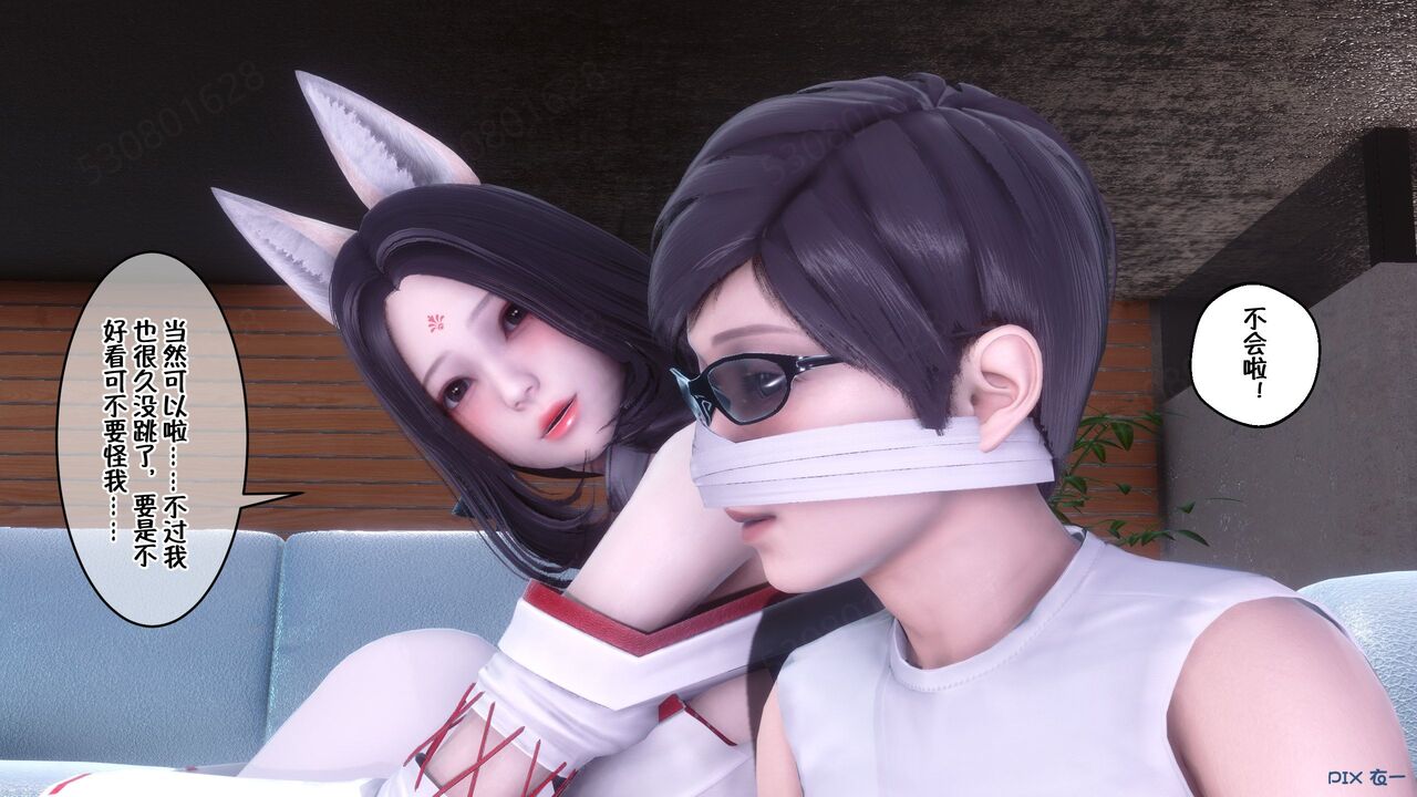 第291页