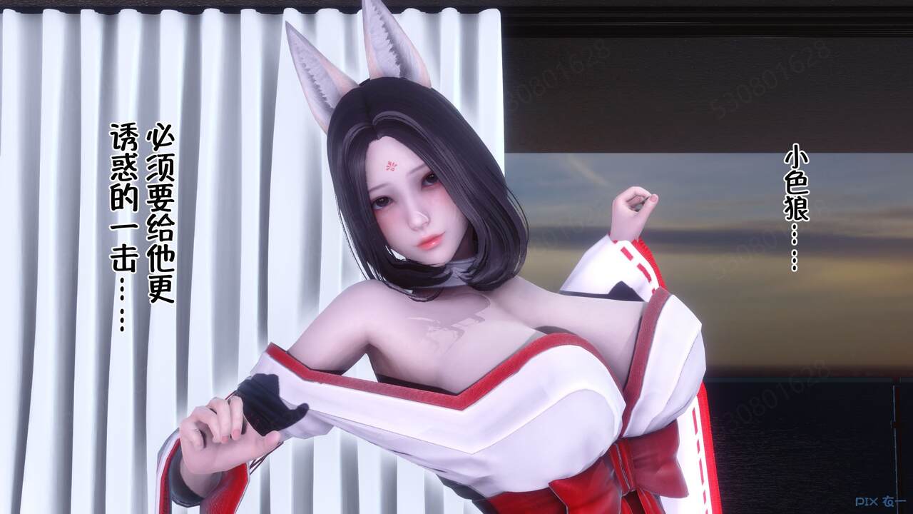 第295页