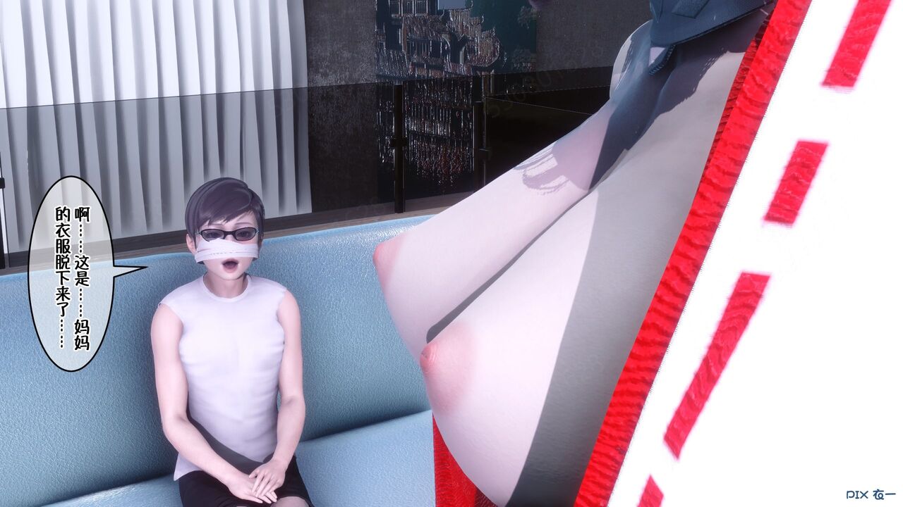 第299页