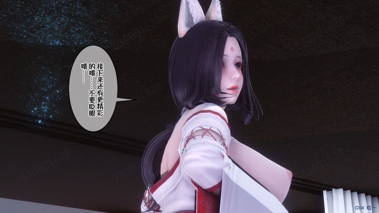 第301页