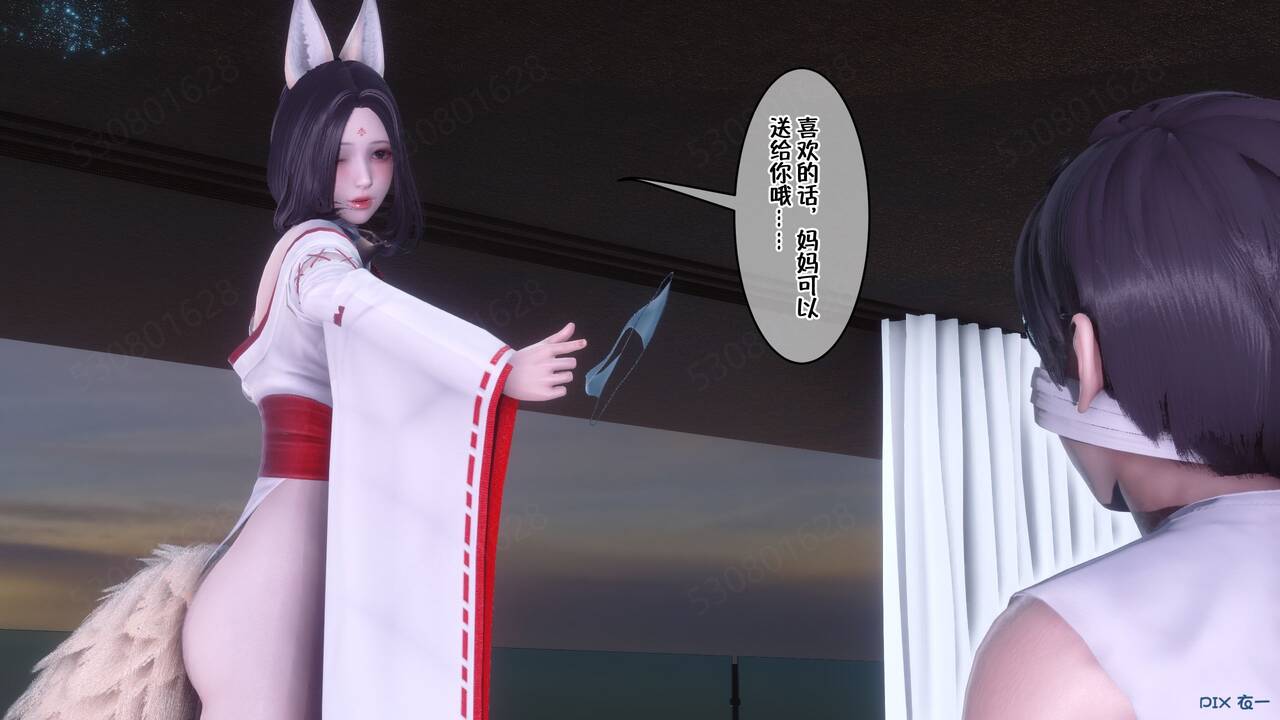 第304页