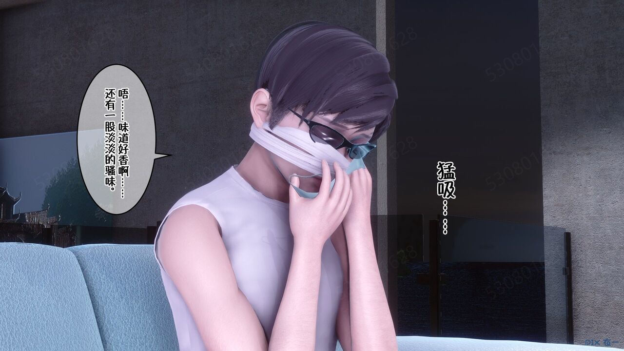 第306页
