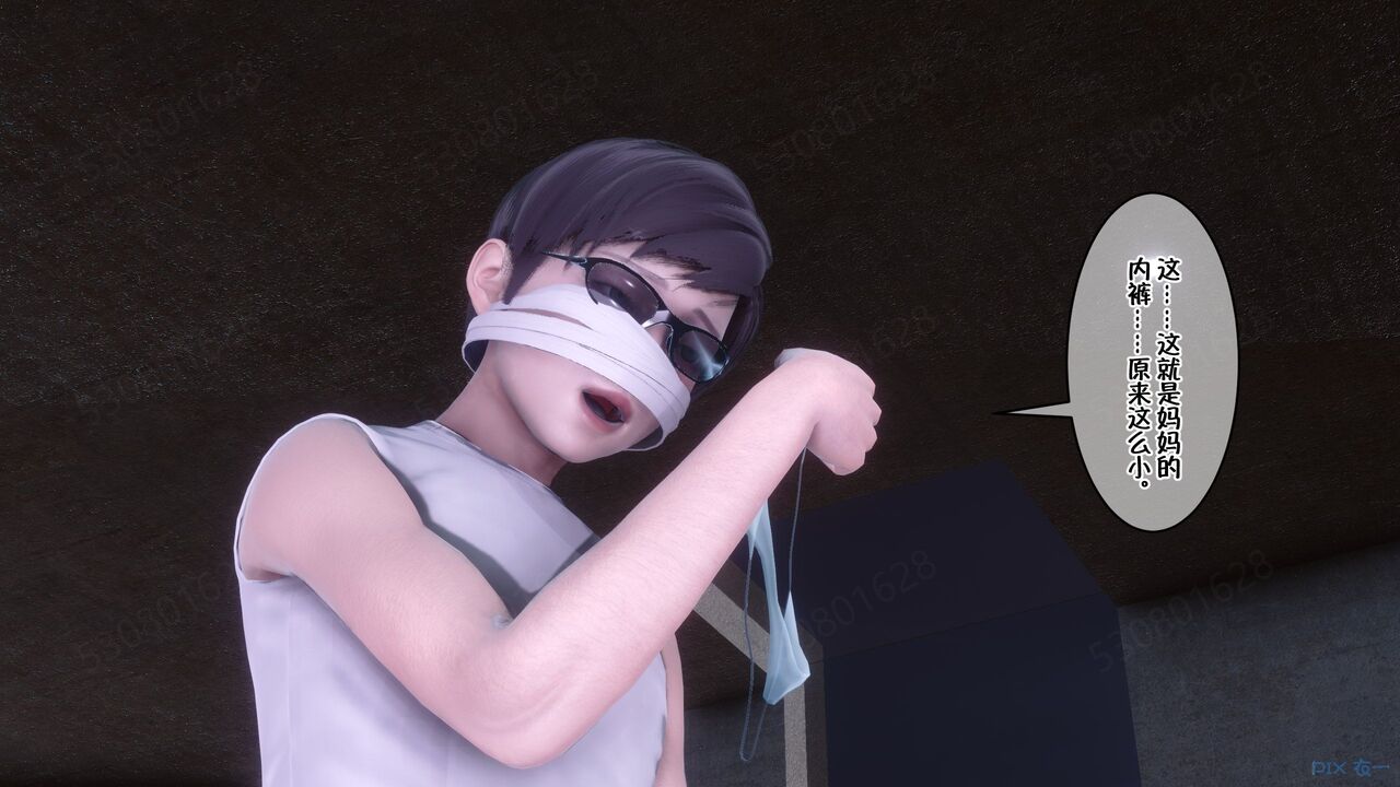 第305页