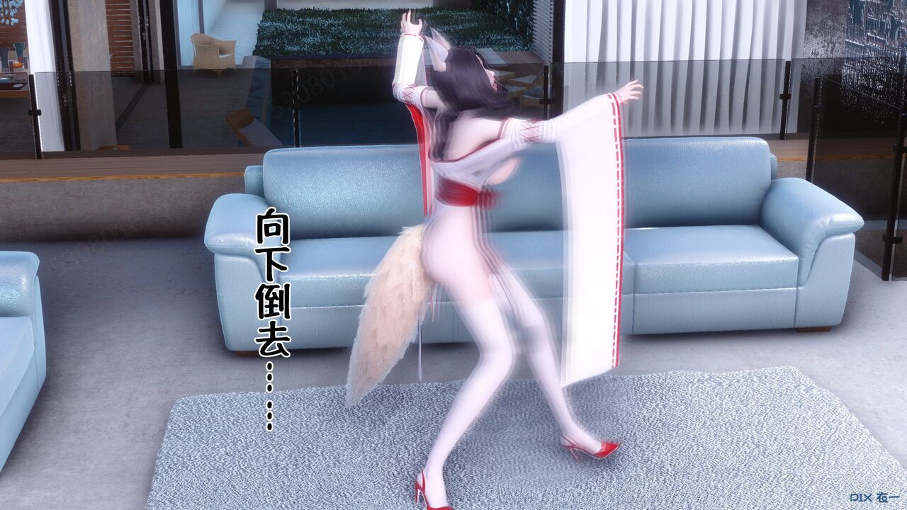 第311页