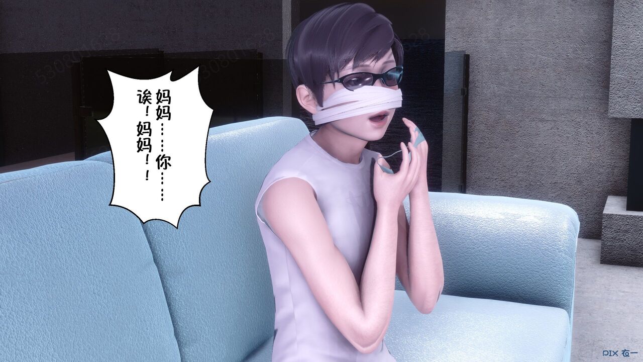 第312页