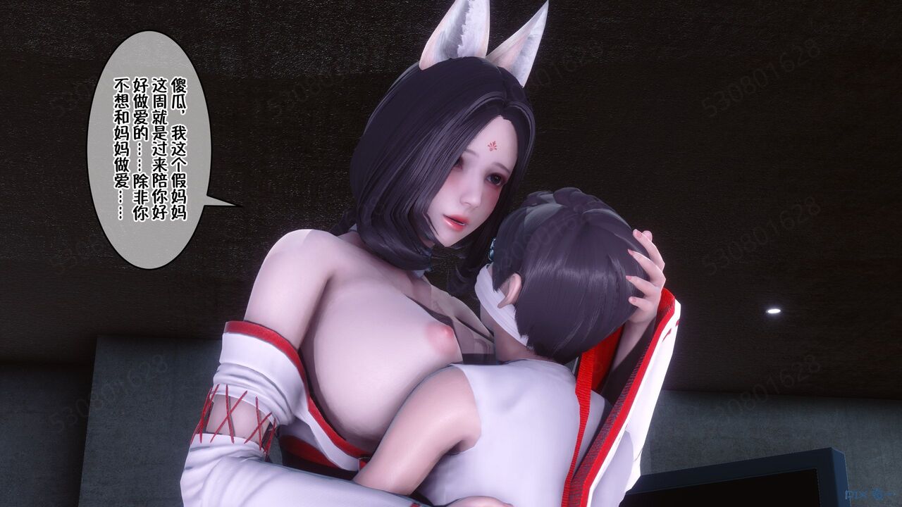 第321页