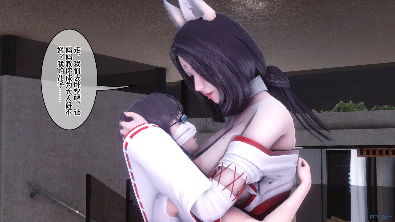 第323页