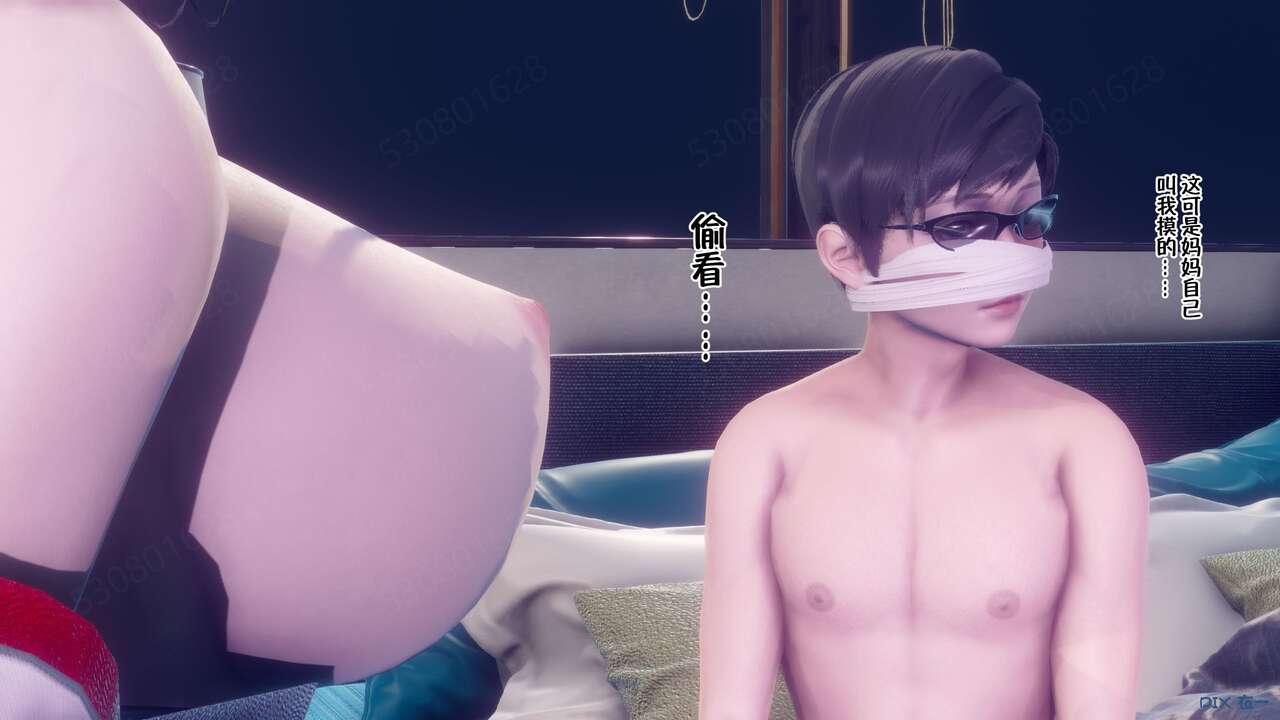 第328页