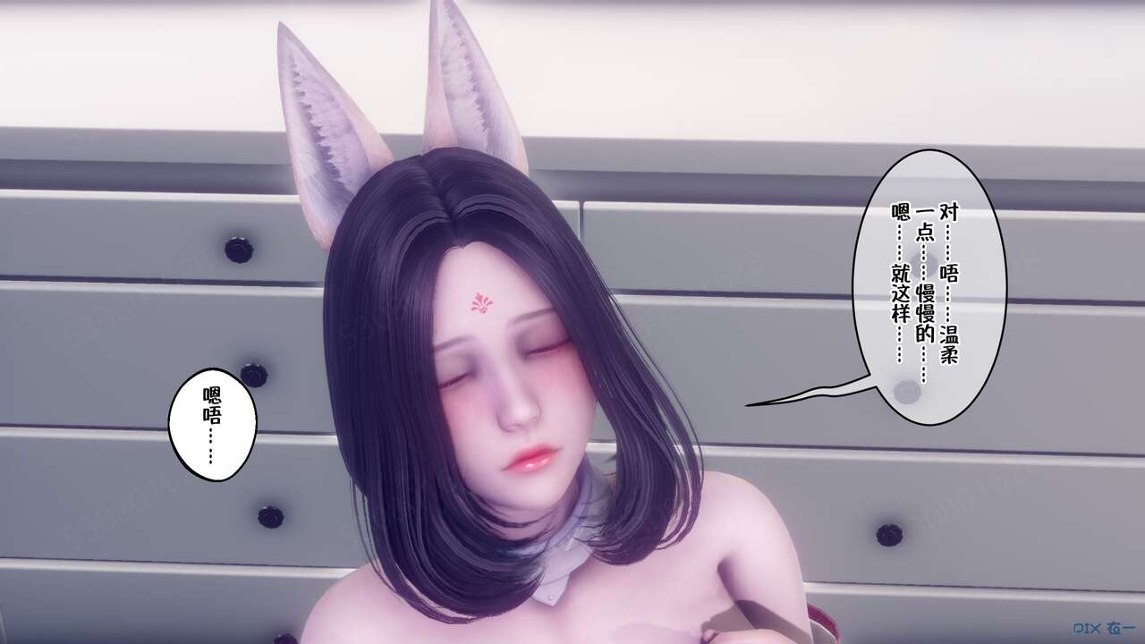 第334页