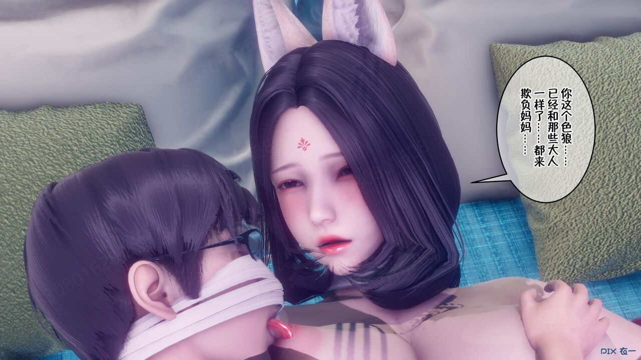 第343页