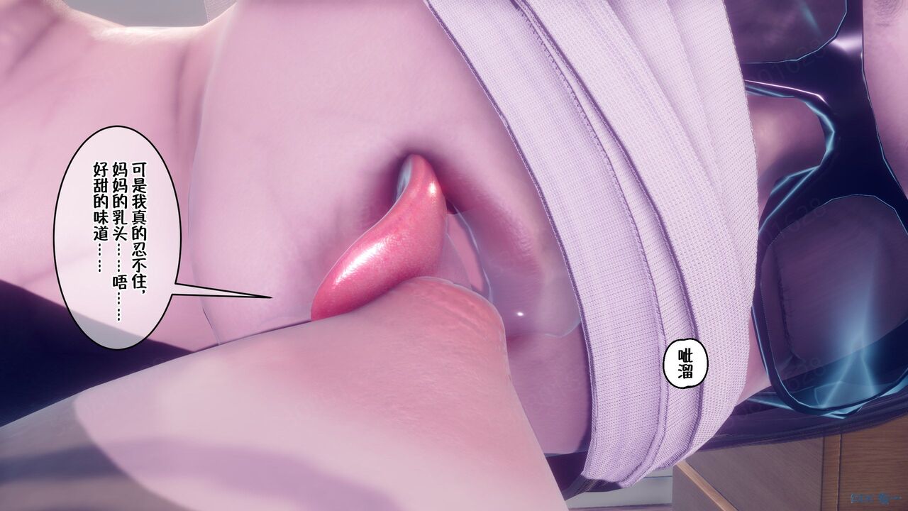第344页