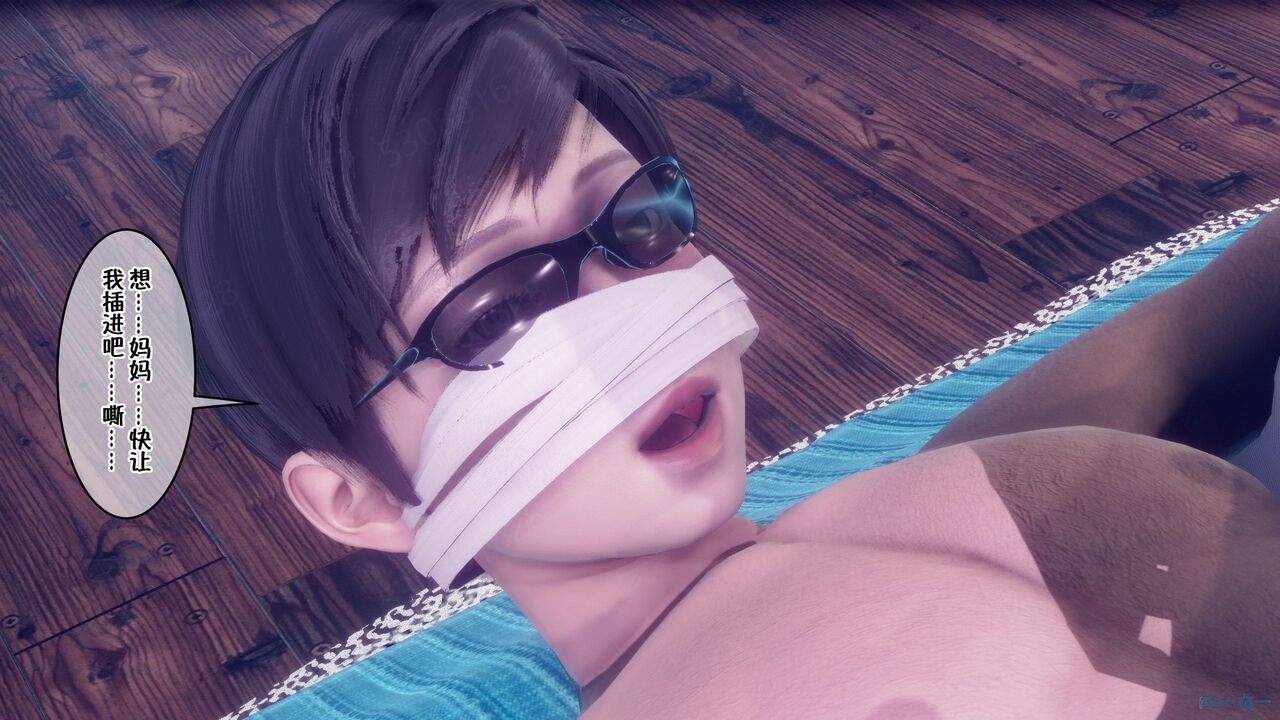 第386页