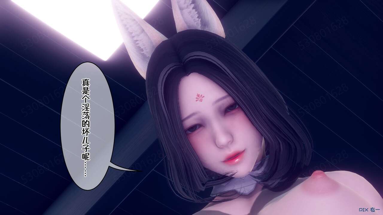第390页