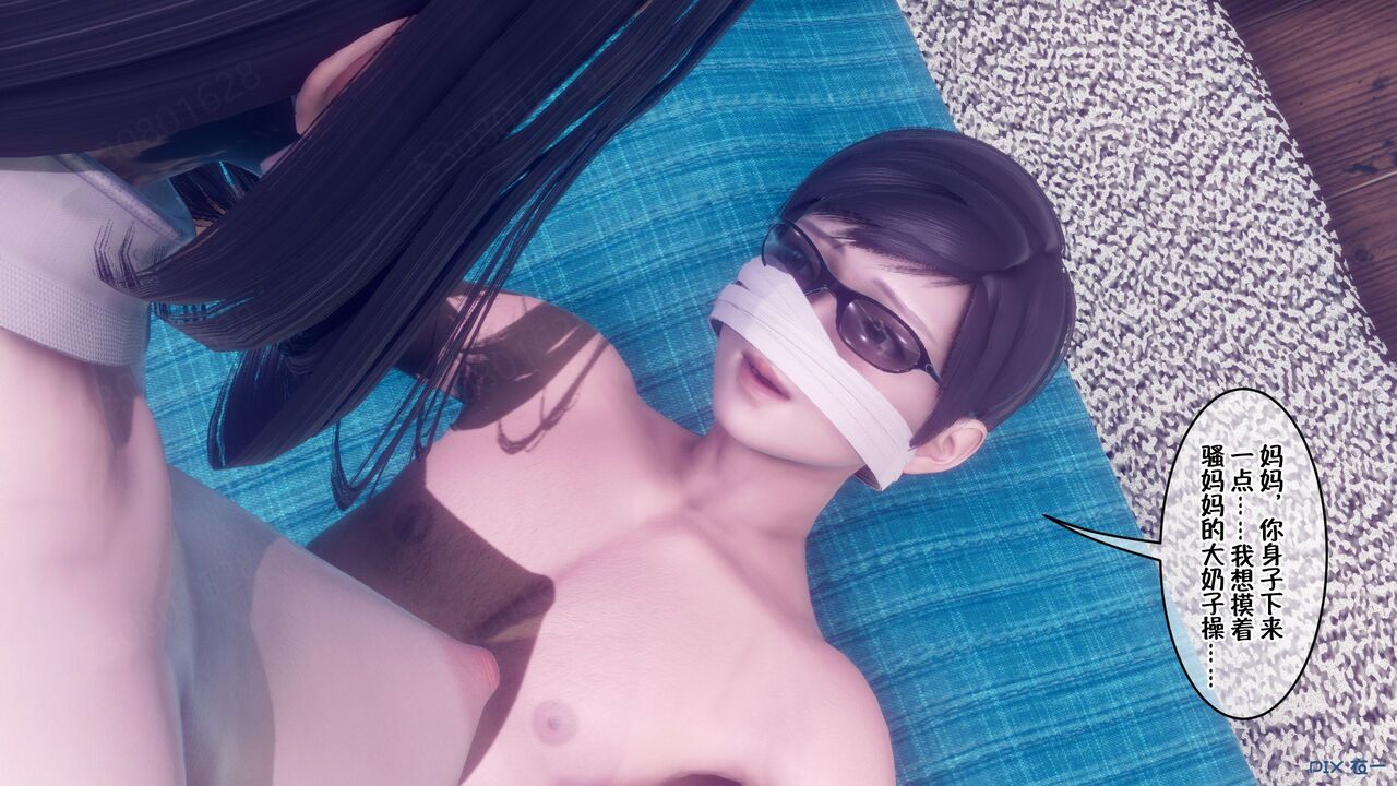 第405页