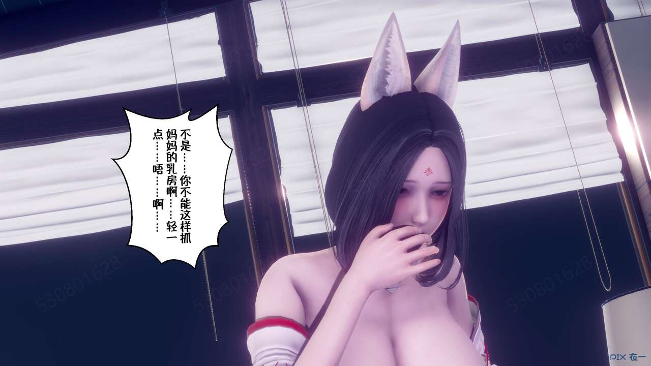 第408页