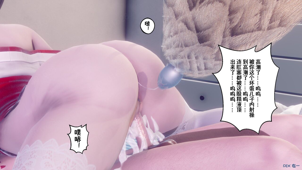 第419页