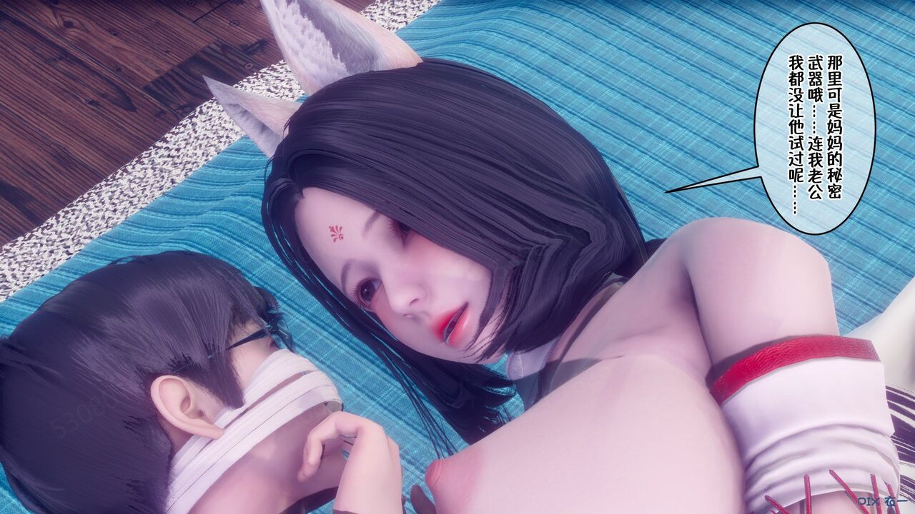 第424页