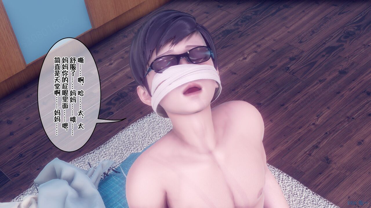 第431页