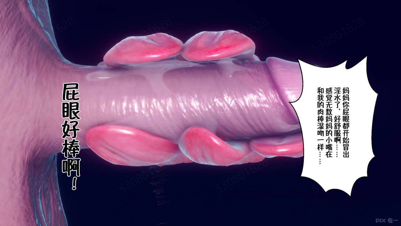 第439页