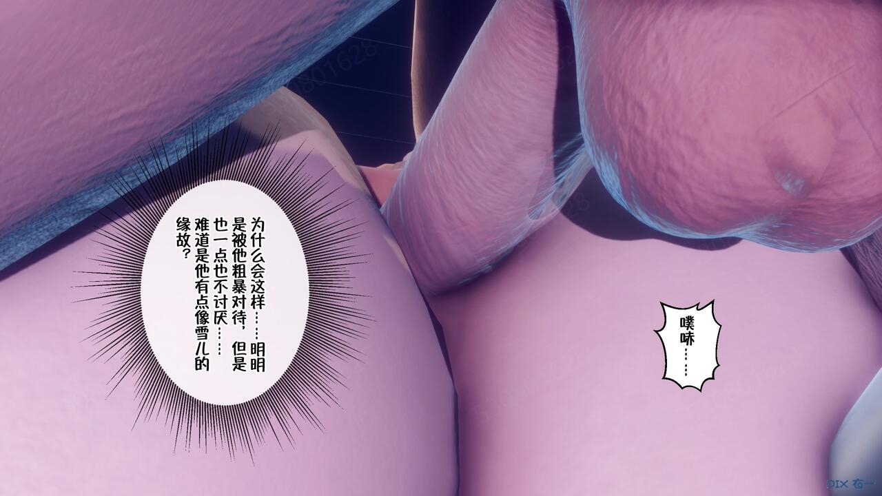 第449页