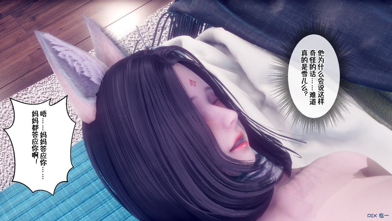 第452页