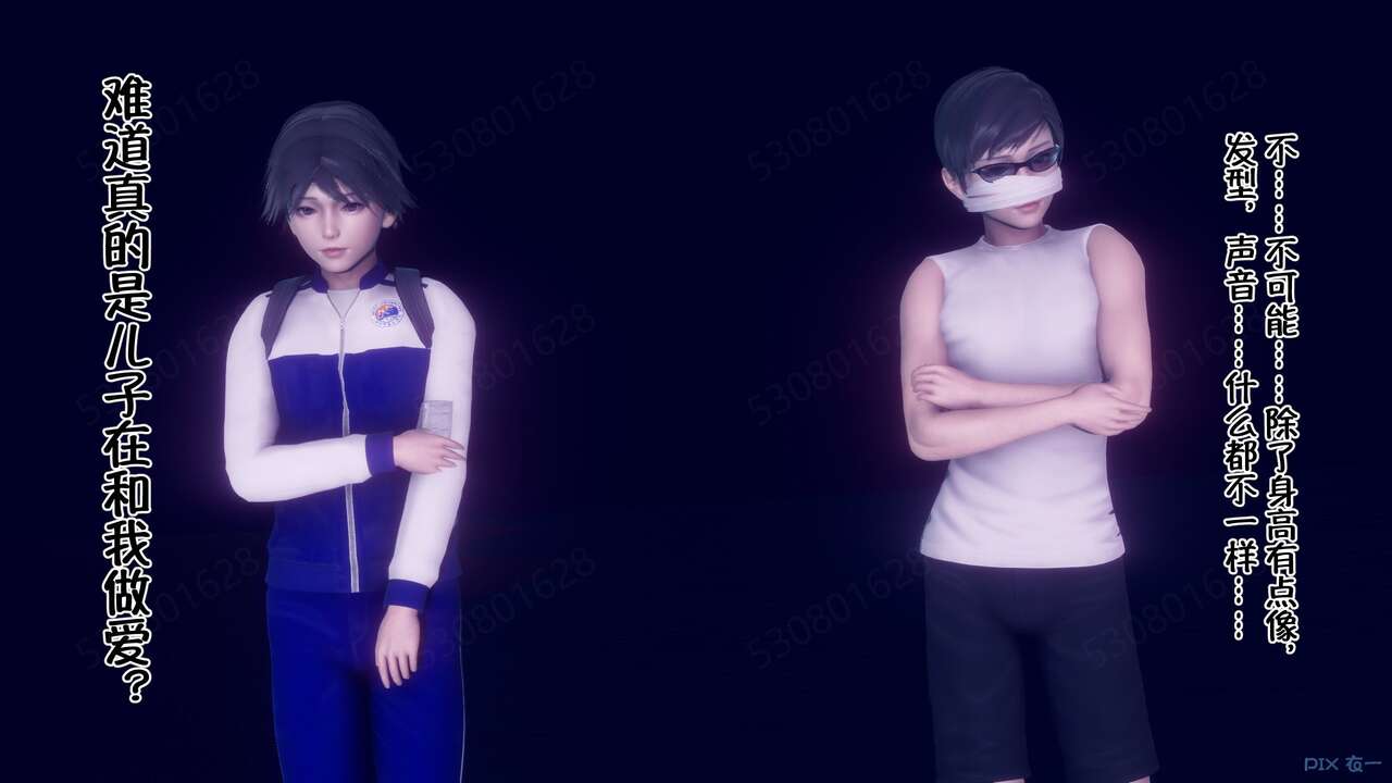 第463页