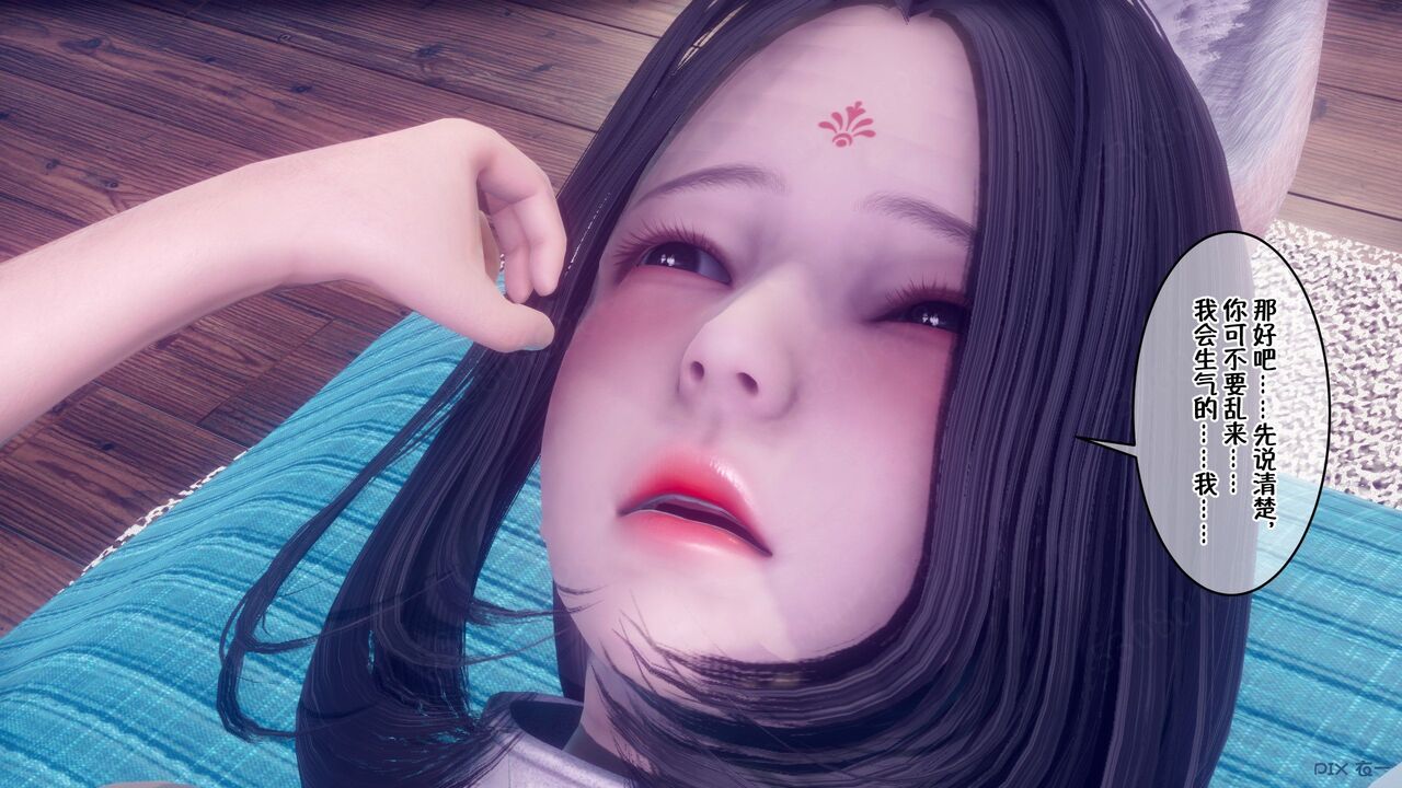 第470页