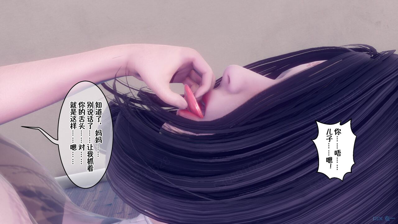 第471页