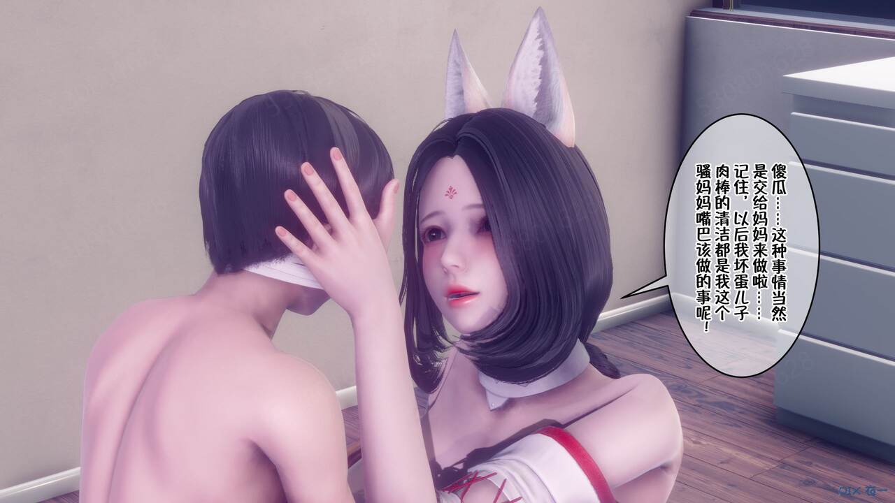 第482页