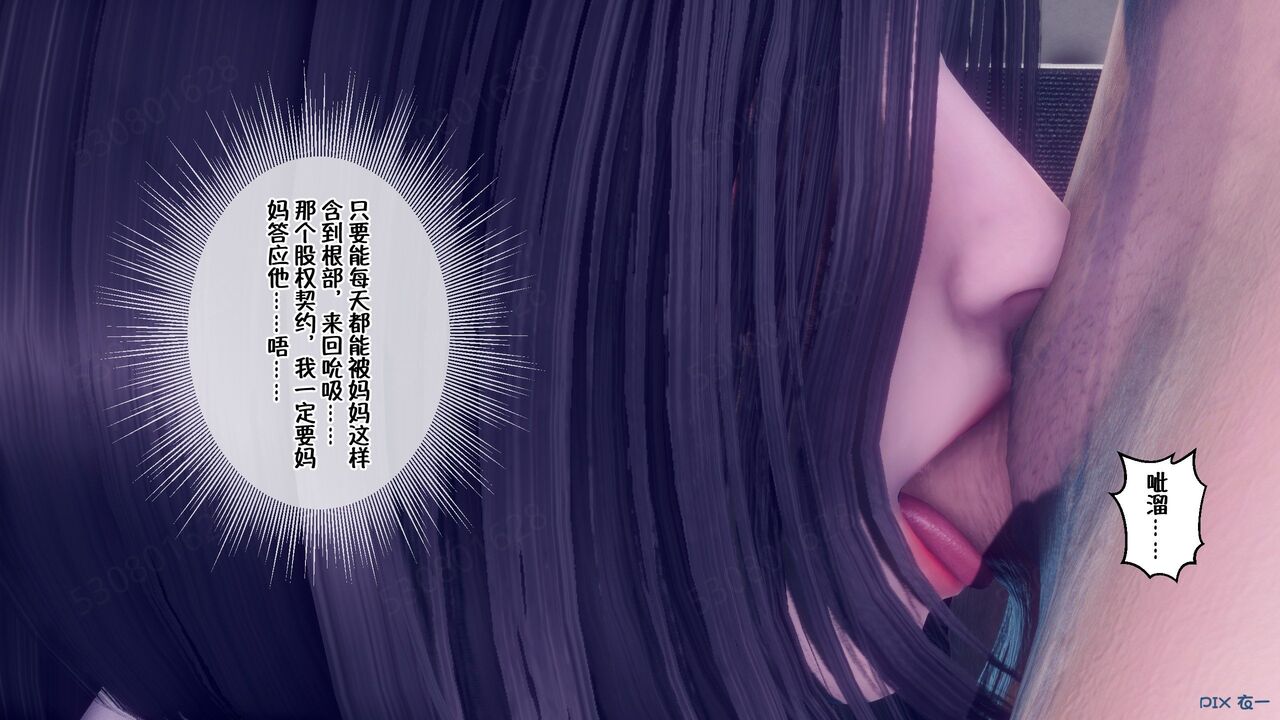 第489页
