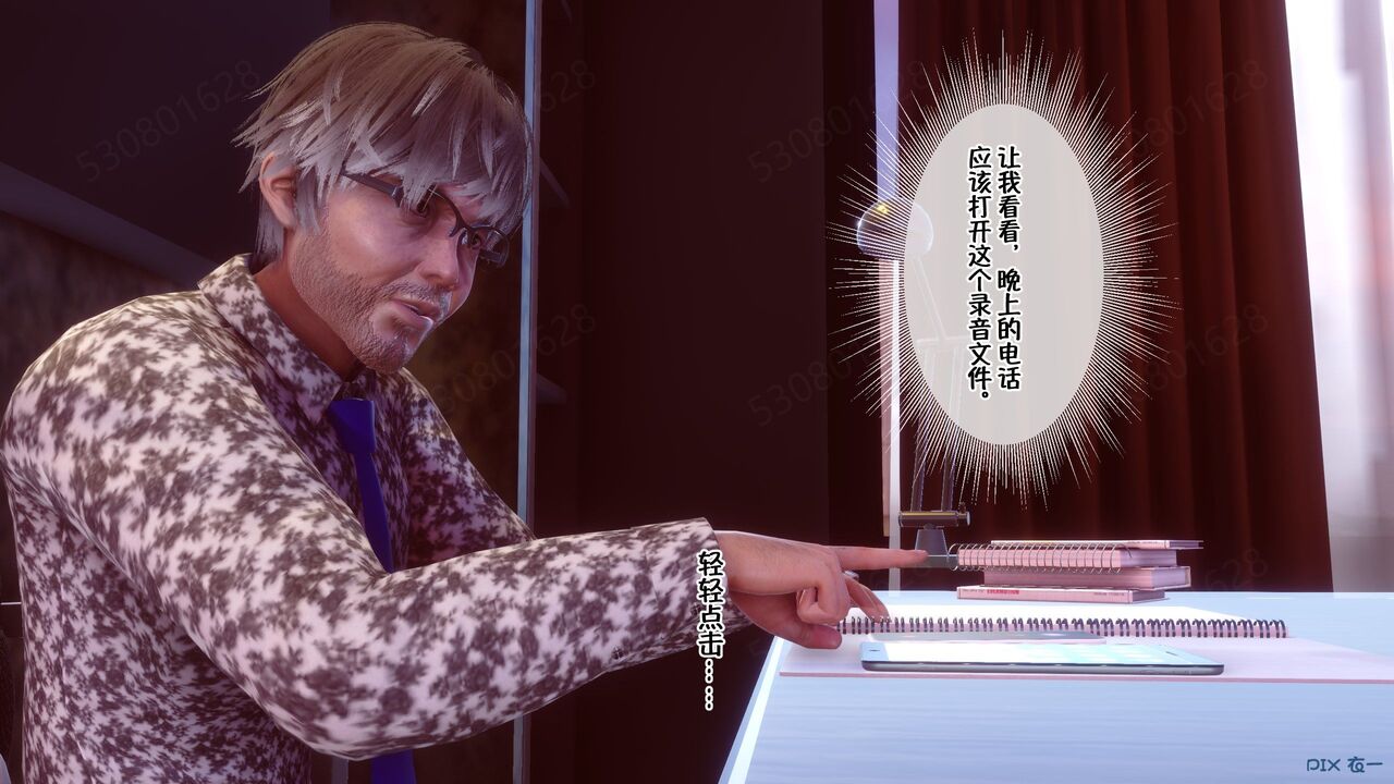 第500页