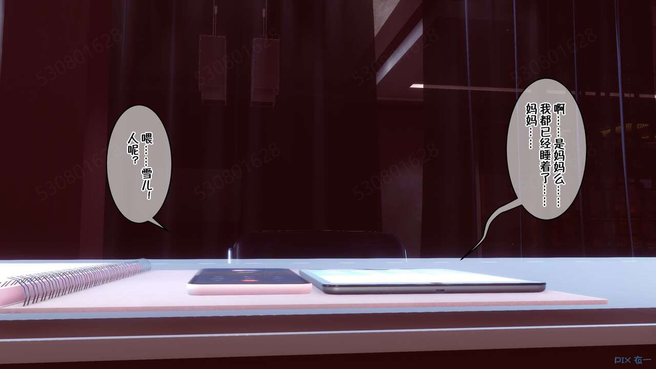第501页