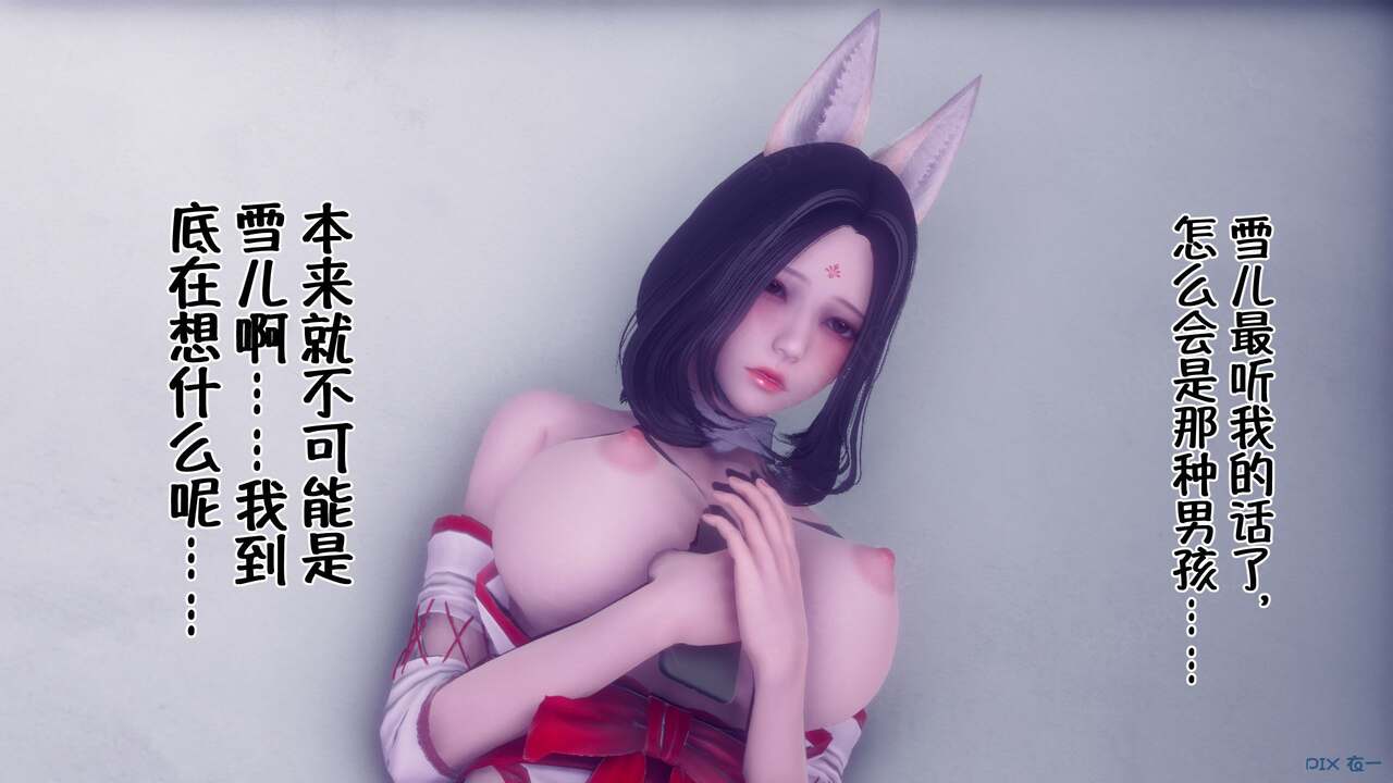 第503页