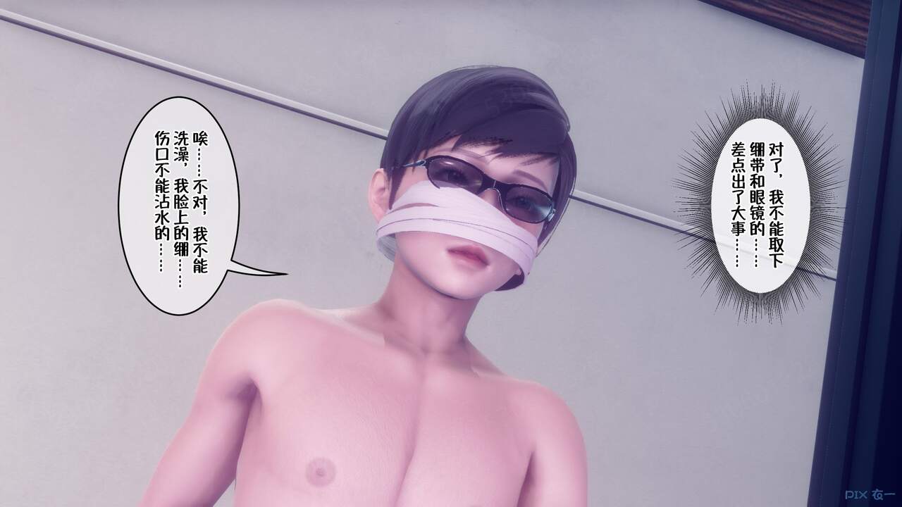 第506页