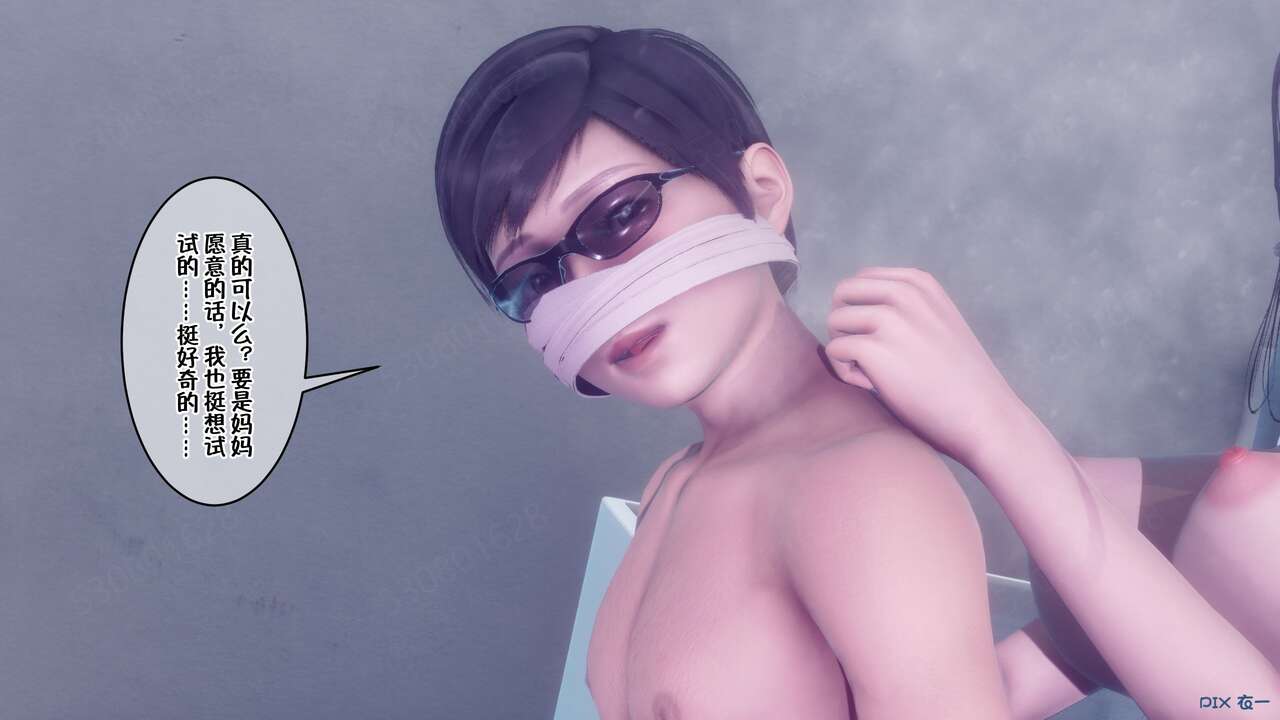 第514页