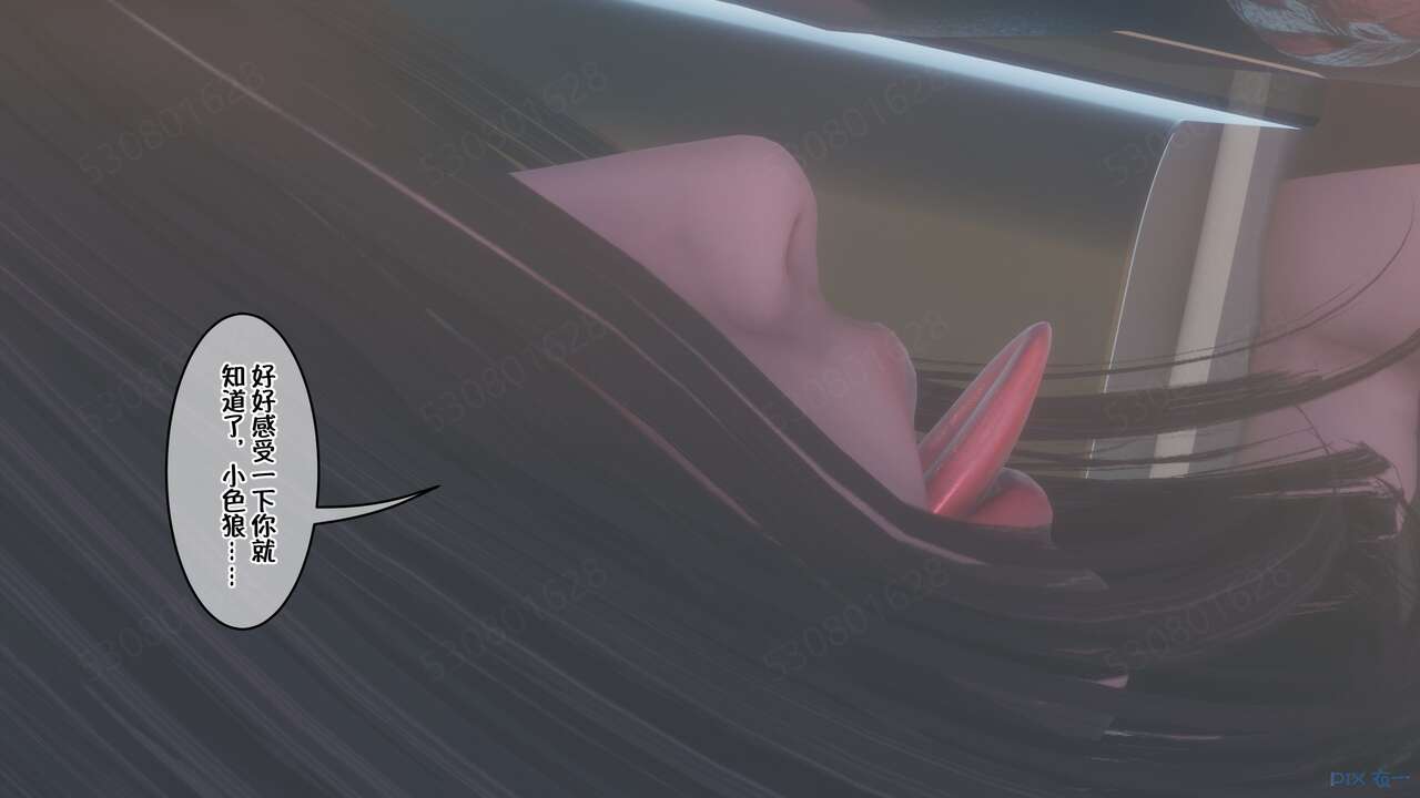第518页