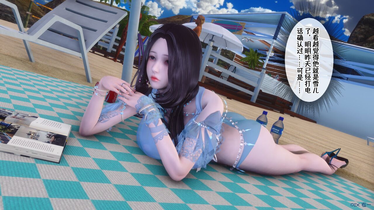 第548页