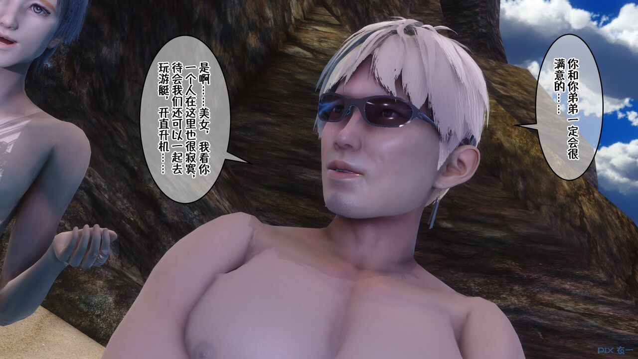 第555页