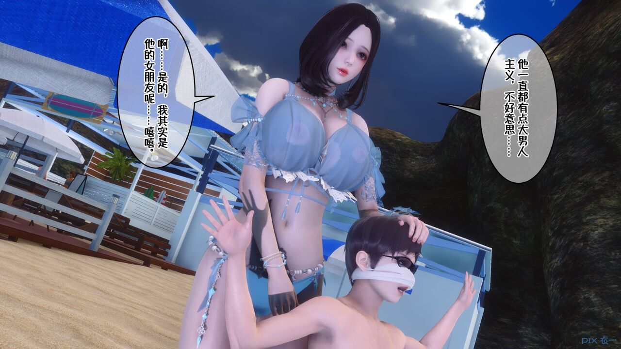 第559页