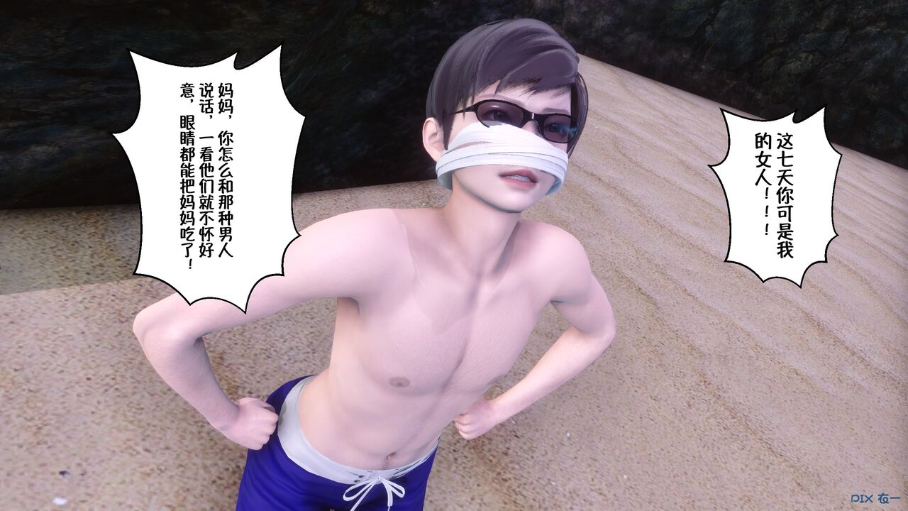第563页