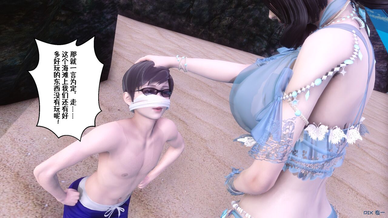 第565页