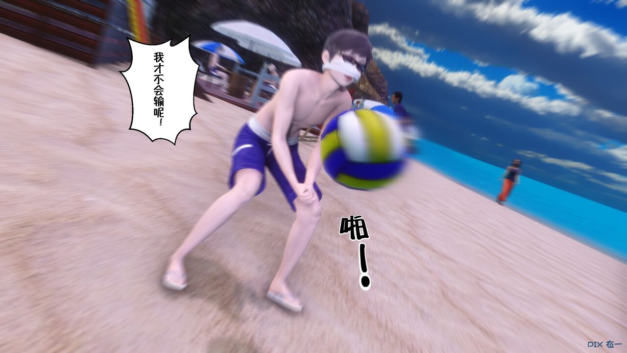 第569页