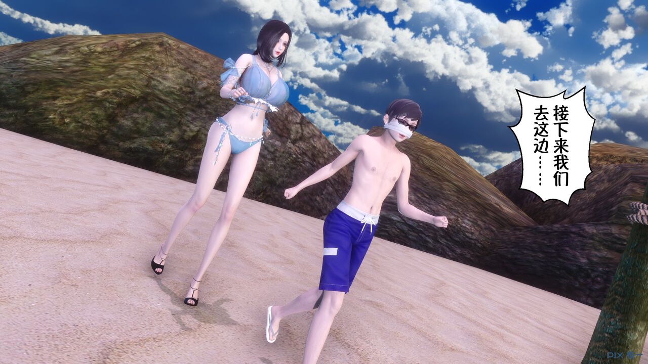 第570页