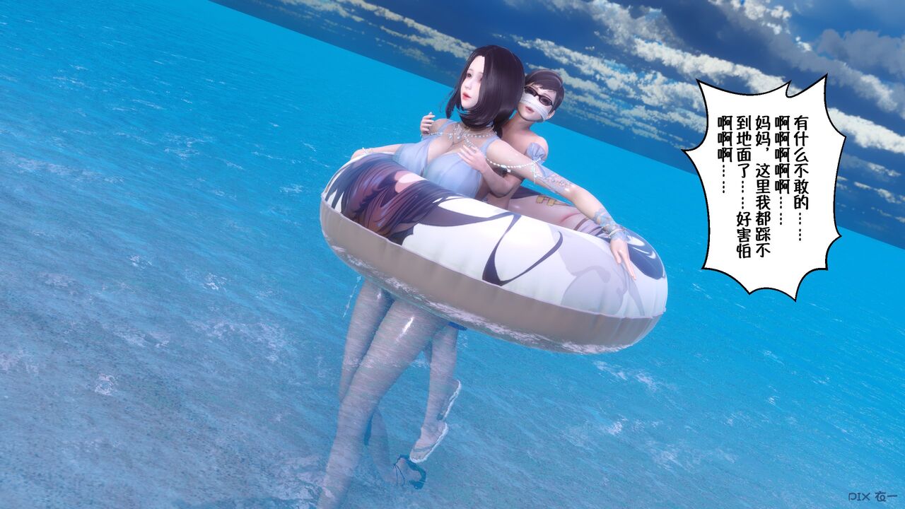 第573页